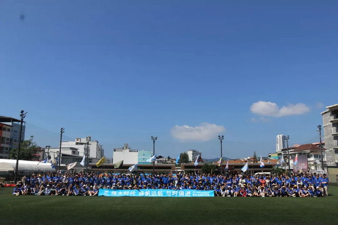 ����r�� �P���h�� �c�r���M����ӛ2019��WebEye�ռ��u�F���չ